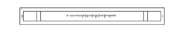 JKW-KABAB-05-CA-022.pdf