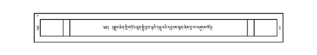 JKW-KABAB-05-CA-028.pdf