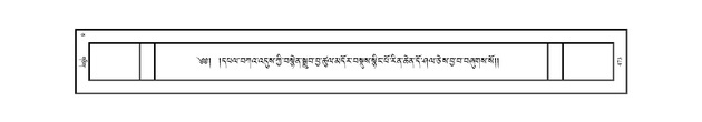 JKW-KABAB-05-CA-030.pdf