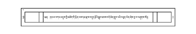 JKW-KABAB-05-CA-032.pdf