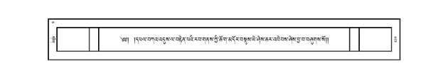 JKW-KABAB-05-CA-036.pdf