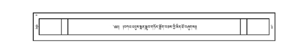JKW-KABAB-05-CA-038.pdf