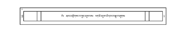 JKW-KABAB-06-CHA-033.pdf