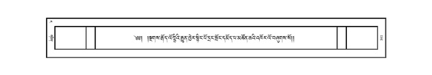 JKW-KABAB-07-JA-005.pdf