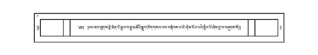JKW-KABAB-08-NYA-014.pdf