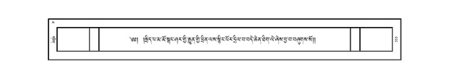 JKW-KABAB-10-THA-020.pdf