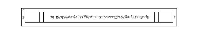 JKW-KABAB-12-NA-022.pdf