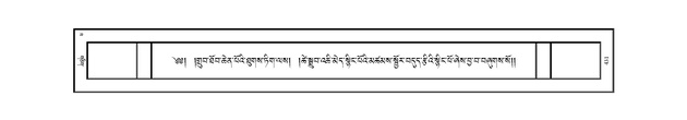 JKW-KABAB-14-PHA-013.pdf