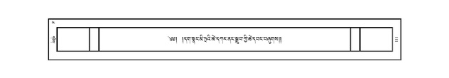 JKW-KABAB-18-TSHA-017.pdf