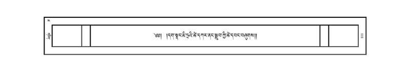 File:JKW-KABAB-18-TSHA-017.pdf