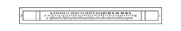 JKW-KABAB-18-TSHA-045.pdf