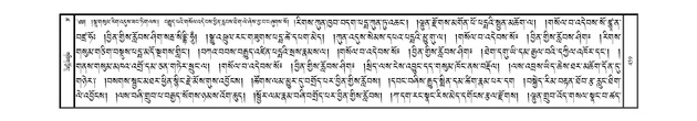 JKW-KABAB-18-TSHA-049.pdf
