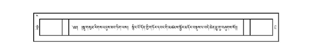 JKW-KABAB-18-TSHA-055.pdf
