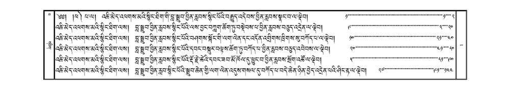 JKW-KABAB-Volume-14-PHA-Karchag.pdf
