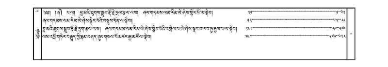 File:JKW-KABAB-Volume-21-ZHA-Karchag.pdf